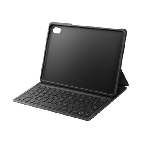 Étui en cuir clavier magnétique intelligent Huawei MatePad 11'' 2023 housse rabattable - Photo 1 sur 5