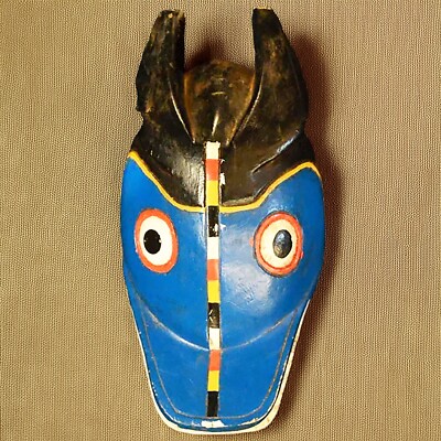 African Guro Mask 27 - Great Wall Hanging