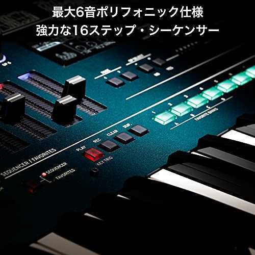 Korg Opsix Altered FM Synthesizer for sale online | eBay