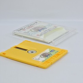 Famicom Disk 19 NEUNZEHN Nintendo 2527 dk