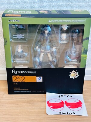 Figma 262 Kantai Collection Kitakami Action Figure Max Factory Kancolle