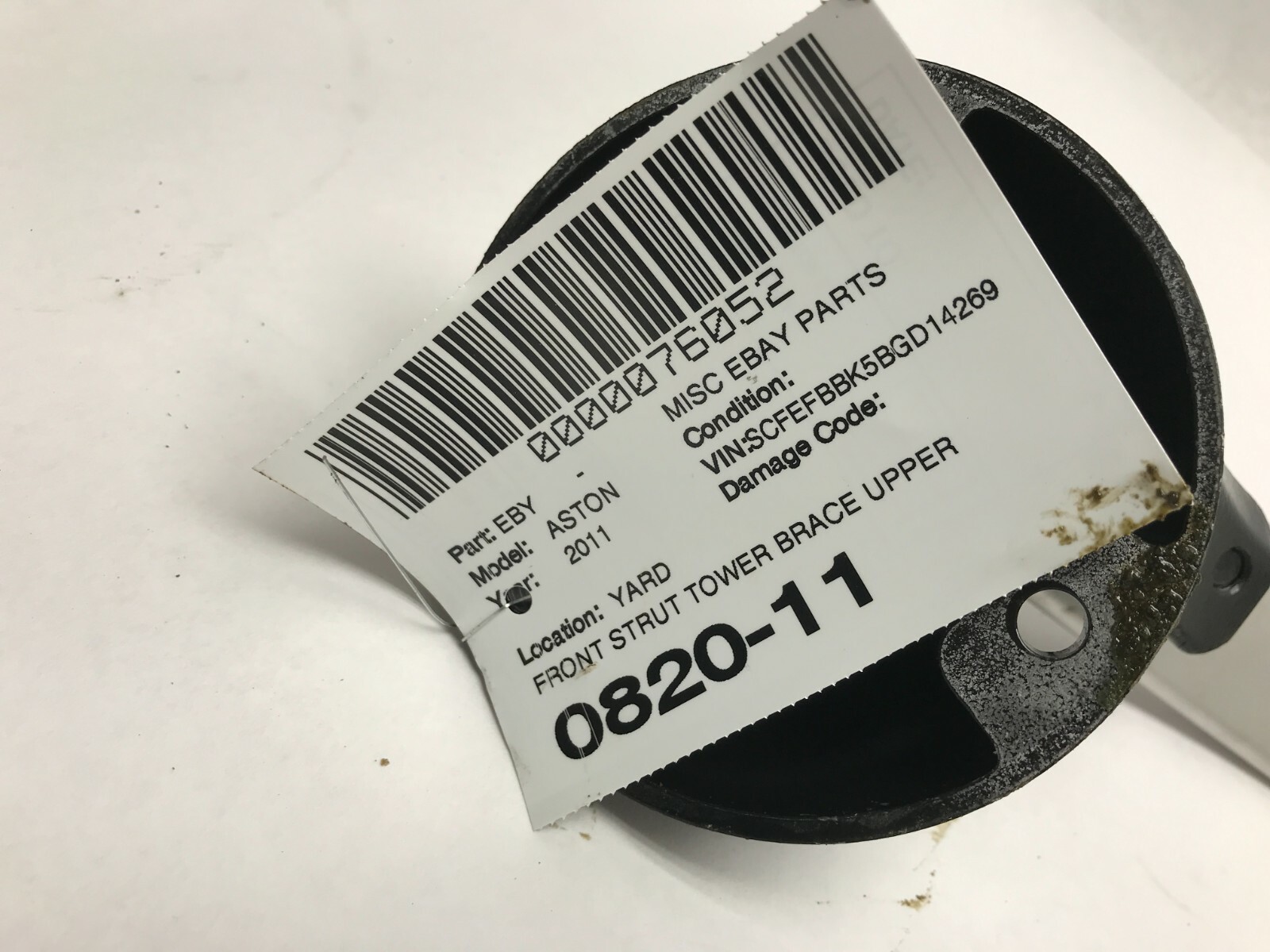 09-16 ASTON MARTIN V8 VANTAGE 4.7 CONVERTIBLE STRUT BRACE OEM FRONT