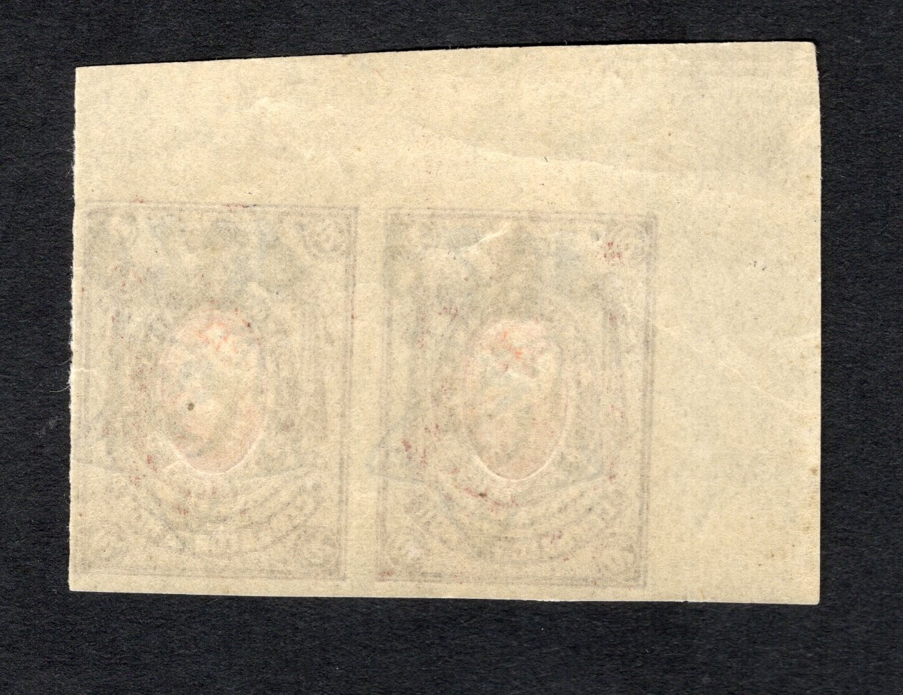 RSFSR 1922 pair of stamps Zagor#82 inverted Ovpt MNH CV=320$