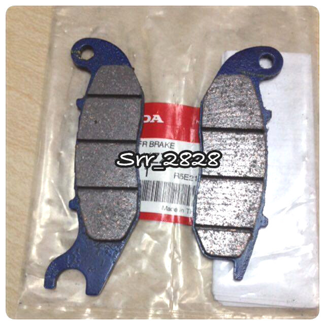 New Factory Front Brake Pads 2013 2014 2015 CRF250L Genuine Honda