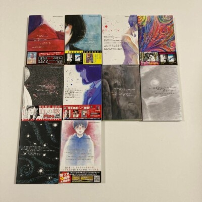 Happiness Vol.1-10 Complete set Comics Manga Shuzo Oshimi Kodansha