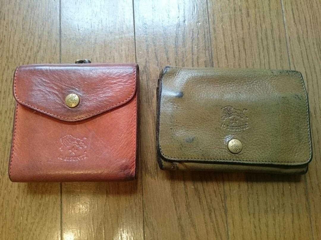 Il Bisonte set wallet camel orange fashionable set of 2 used from Japan