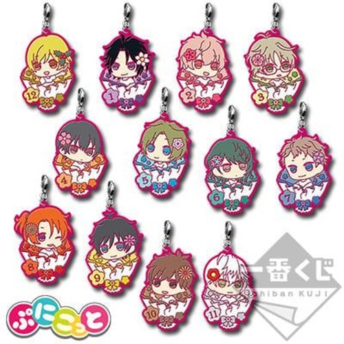 Tsukiuta Minaduki Rui Rubber Strap Keychain Ichiban Kuji Prize - Picture 3 of 3