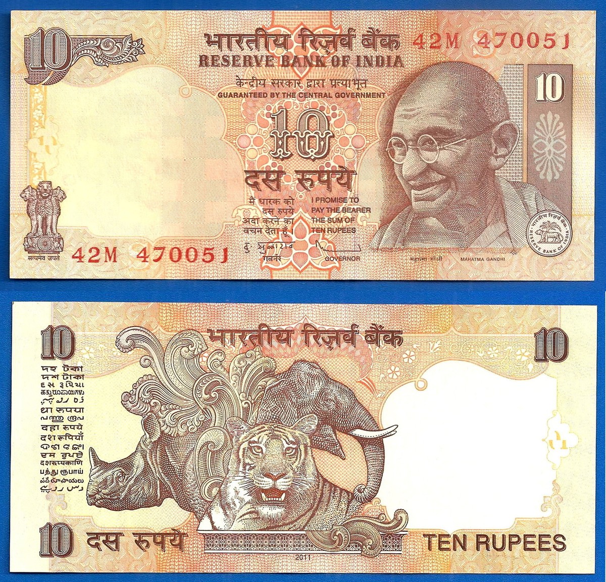 India 10 Rupees 2011 Letter S Gandhi Animal elephan Tiger Free Postage  World | eBay