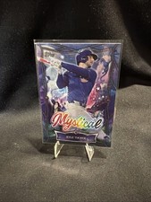 2025 Topps Update - Kyle Tucker #MYS-24 Mystical