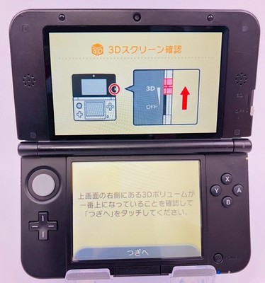 3DS中古 ゲオ公式通販サイト/ゲオオンラインストア【中古・箱説なし・付属品