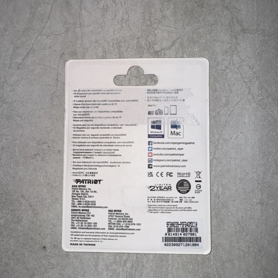 Patriot LX 16GB 32GB 64GB 128GB C10 USH-l HD Micro SDHC/SDXC Flash Memory Card - Image 2 of 2