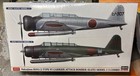 Hasegawa Nakajima B5N1 2 Type 97 Kate 2 Model Aircraft Kit 1/72 Scale Combo IJN — photo 1