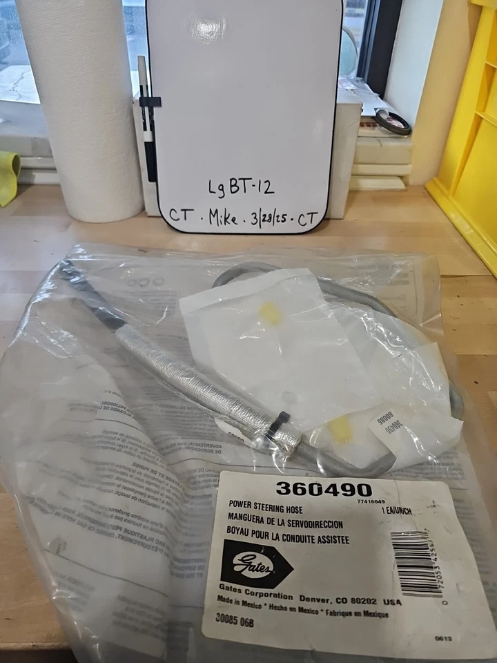 Gates 360490 Power Steering Return Line Hose for 97-92 Ford Ranger 4-Cyl. 2.3 L - Image 3 of 3