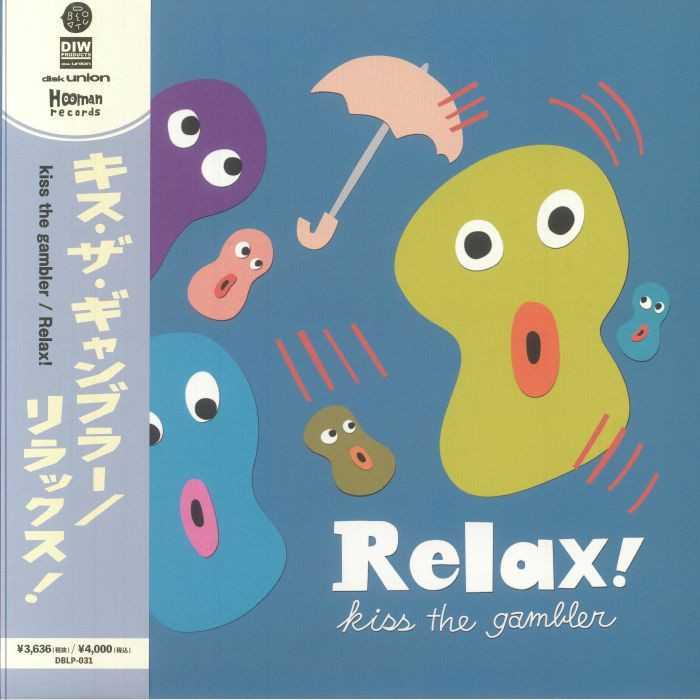KISS THE GAMBLER - Relax! - Vinyl (12"" + booklet with obi-strip)