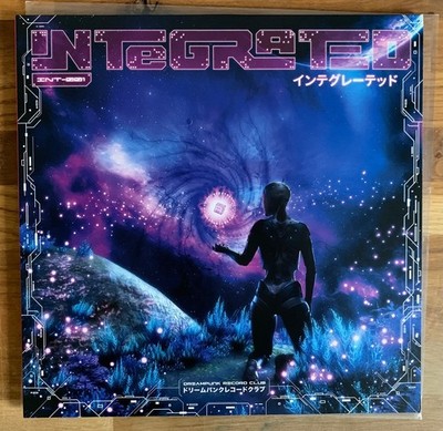 Various    Integrated-001 New Vinyl Purple Marble Vaporwave