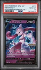 2022 POKEMON JAPANESE S PROMO POKEMON GO SPECIAL SET #273 MEWTWO V PSA 10