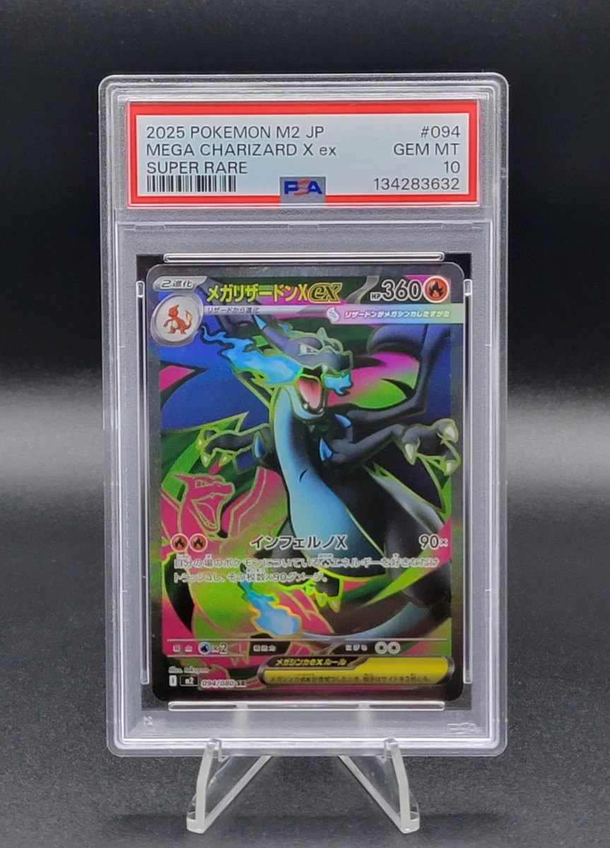 ポケモンカード⚡ファイヤー プロモ(海外版)英語版 ファイヤー 海外版 英語版 プロモ Moltres - 21 - 海外限定イラスト