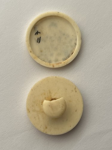 *RARE* Antique Japanese bone button from, Erotic, With a Secret - Picture 3 of 20
