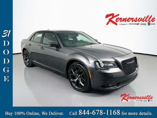 2023 Chrysler 300 Series S