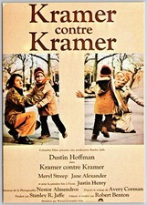 Vintage Kramer contre Kramer Movie Postcard Dustin Hoffman Meryl Streep
