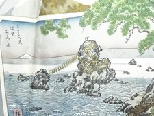 7712741: JAPANESE KIMONO / ANTIQUE MENS HAORI / SILK / DORO OSHIMA TSUMUGI / 36 