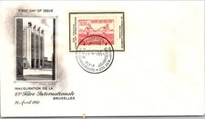 GOLDPATH: Belgium cover 1951 first day cachet CV904_P05
