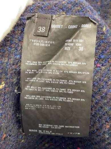 PRADA/Knit sweater (thick)/Size 38/Wool/NVY/All-over pattern thumbnail 5