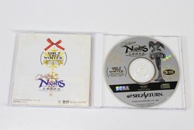 Christmas Nights CIB SEGA Saturn SS NTSC-J JP Japanese Japan Import US Seller