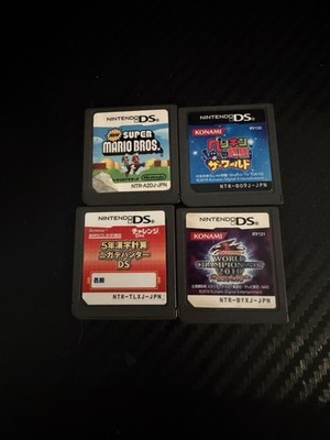 4 Game Japanese Game Lot Mario Yu-Gi-Oh! US Seller