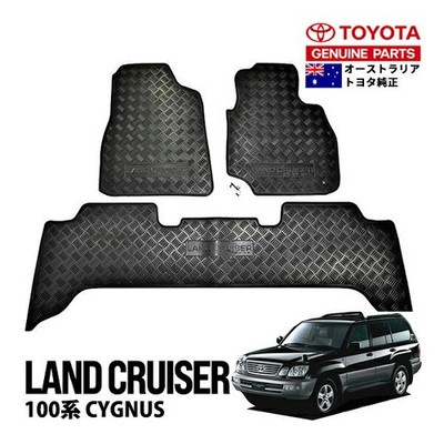 Genuine Toyota Land Cruiser 100 Series Rubber Floor Mats Set with Logo 1998-2007