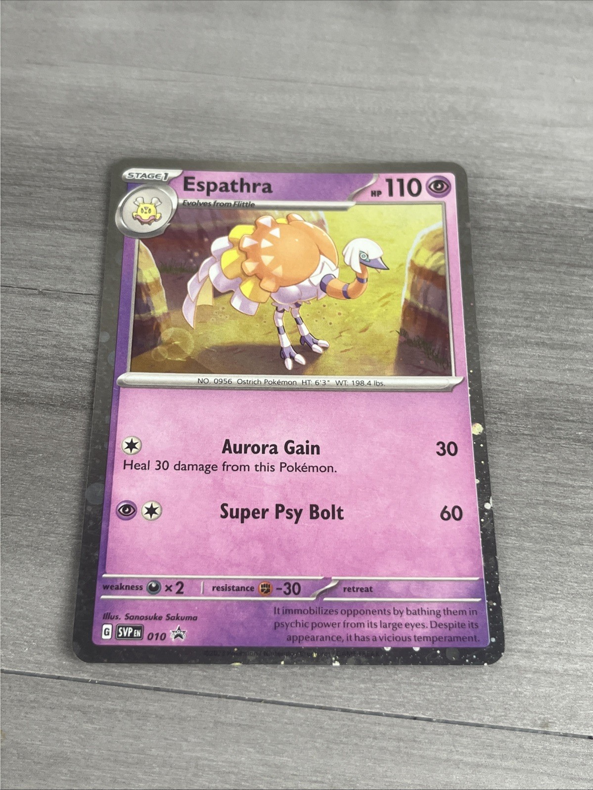 Espathra SVP 010 Cosmos Holo Black Star Promo Pokemon TCG Near Mint