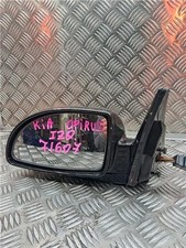 Retroviseur gauche (ou coque) Kia OPIRUS