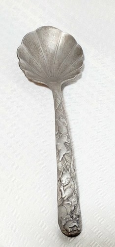 1990s ARTHUR COURT Safari Aluminum Serving Spoon Bunny Collectible 11" - Picture 2 of 8