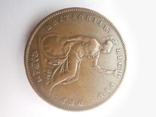 1854 Queen Victoria One Penny Coin