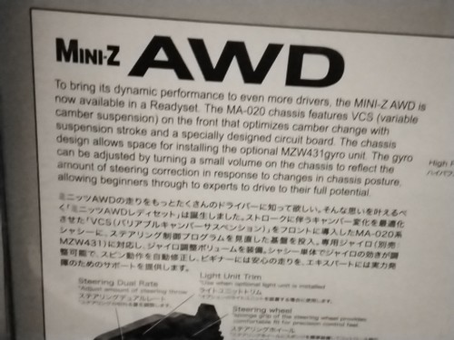 Auto Supreme Kyosho Mini-Z AWD Nissan Skyline Nismo R33 RC FW22A43 Rossa NUOVA! - Foto 20 di 20