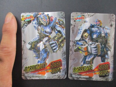 Torrets Card transformers movie barricade trading cards 2 pcs foil cards game 55x83 ...