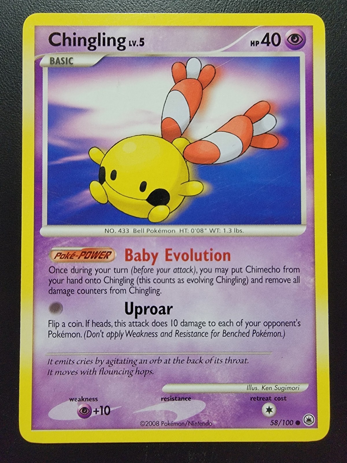 Chingling 58/100 Majestic Dawn Regular pokemon