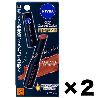 NIVEA Rich Care&Color Lip Stick Lasting Color Terracotta Beige 2Pack Set SPF26