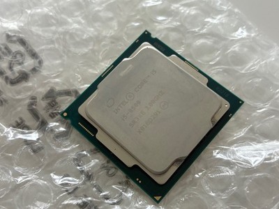 Intel Core i5-8500 Prozessor   6 Kerne, 3.0GHz, 65W, Sockel 1151v2