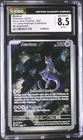 Pokemon Mewtwo 052 151 UPC promo CGC 8.5 Misallignment ERROR