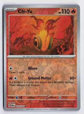 Chi-Yu - TWM #039/167 SV06: Twilight Masquerade Uncommon Reverse Holofoil NM