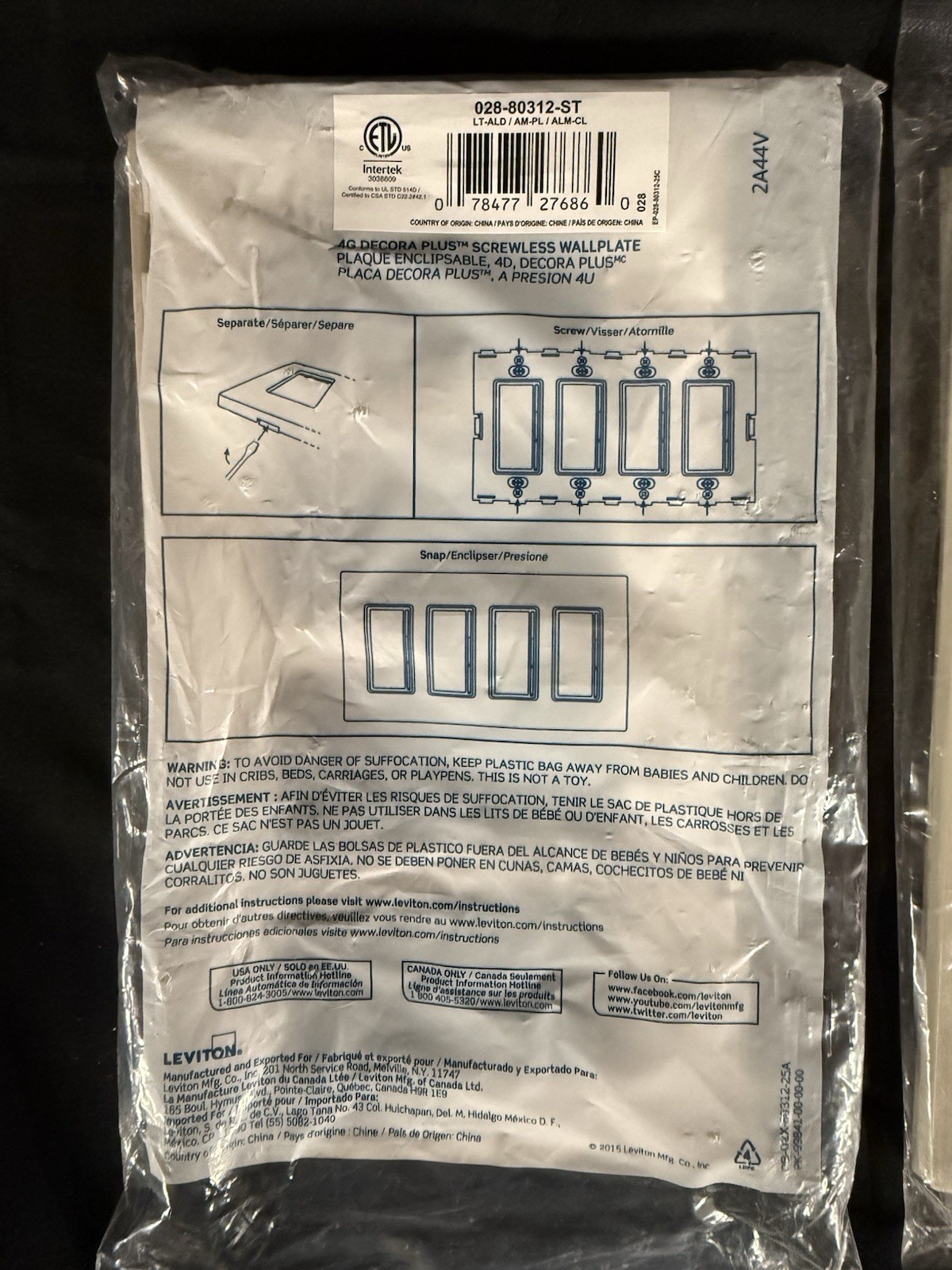 Leviton 4-Gang Light Almond Rocker Polycarbonate Standard Screwless Wall Plate