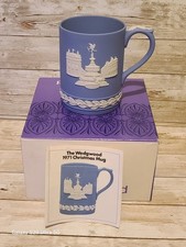Wedgwood 1971 Christmas