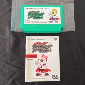 Complete Item J League Fighting Soccer With Postcard Famicom Fc Collection Famil