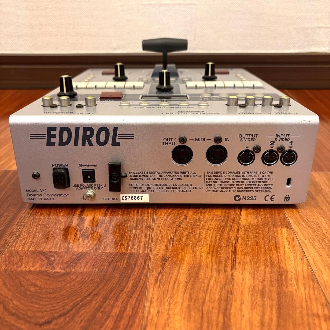 Roland Edirol V-4 4 Channel Video Mixer Switcher Operation