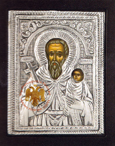 Orthodoxe Ikonen mit Metallabdeckung verschiedene Themen auf Holz Teil B orthodox Ikonen - Bild 19 von 41