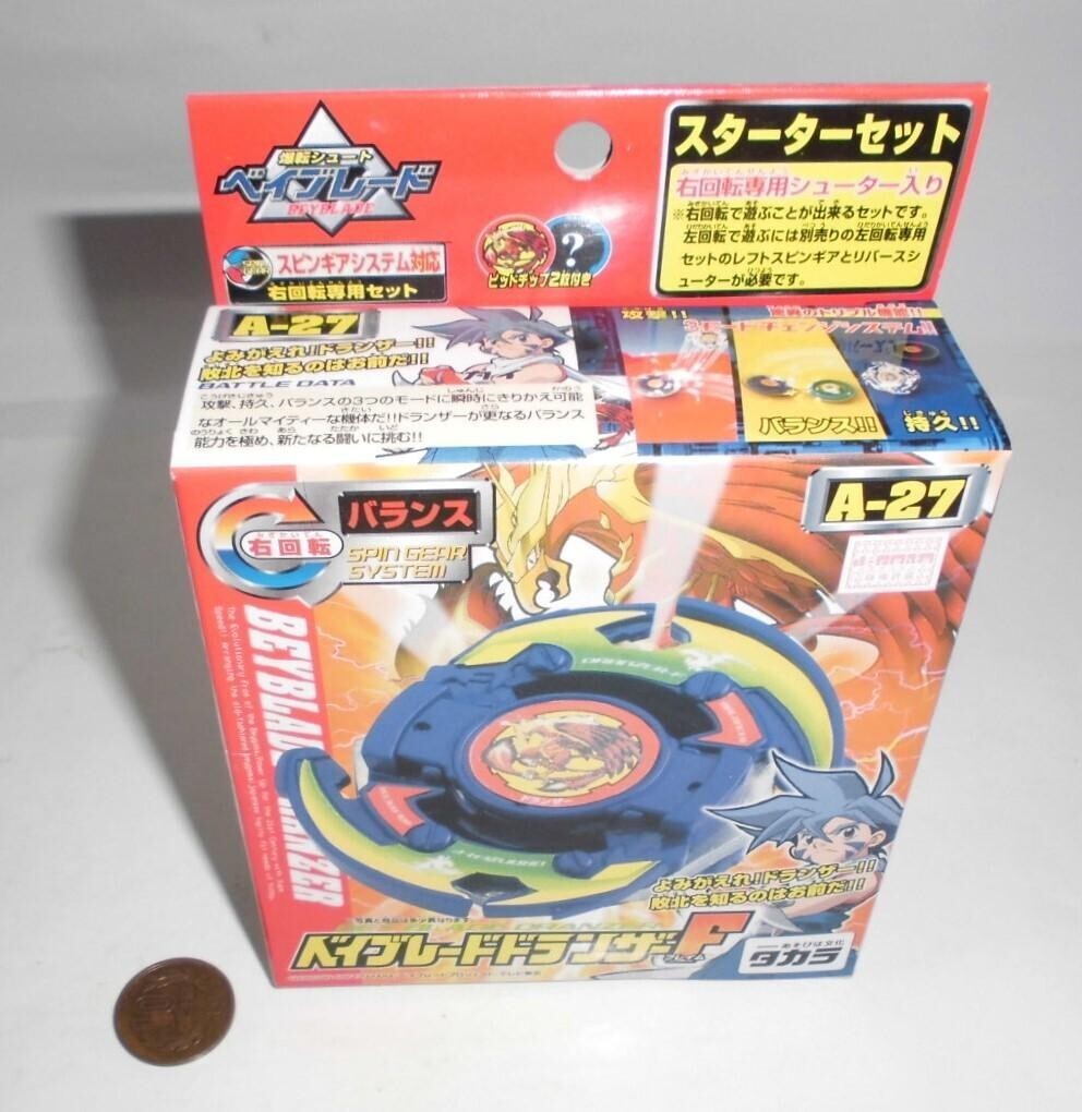 Beyblade A-27 Starter Set Dranzer F Flame TAKARA box faded | eBay