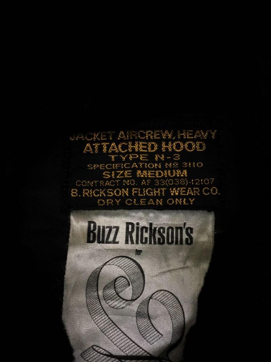 Buzz Rickson