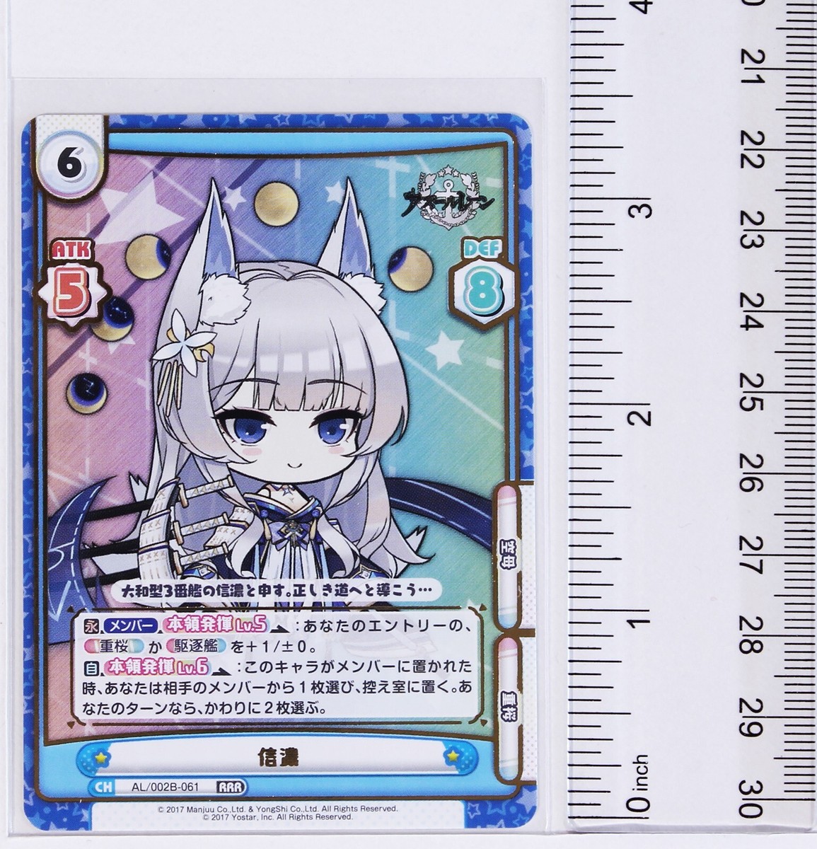 REBORNカード Card Gallery:Xyz Reborn | Yu-Gi-Oh! Wiki | Fandom
