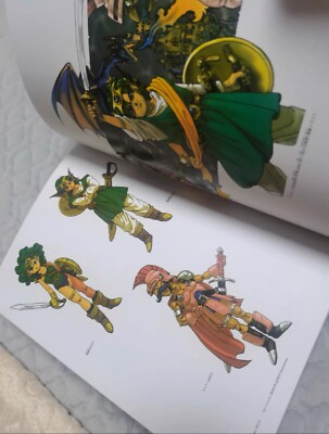 Dragon Quest 30th Anniversary Illustrations By Akira Toriyama Book